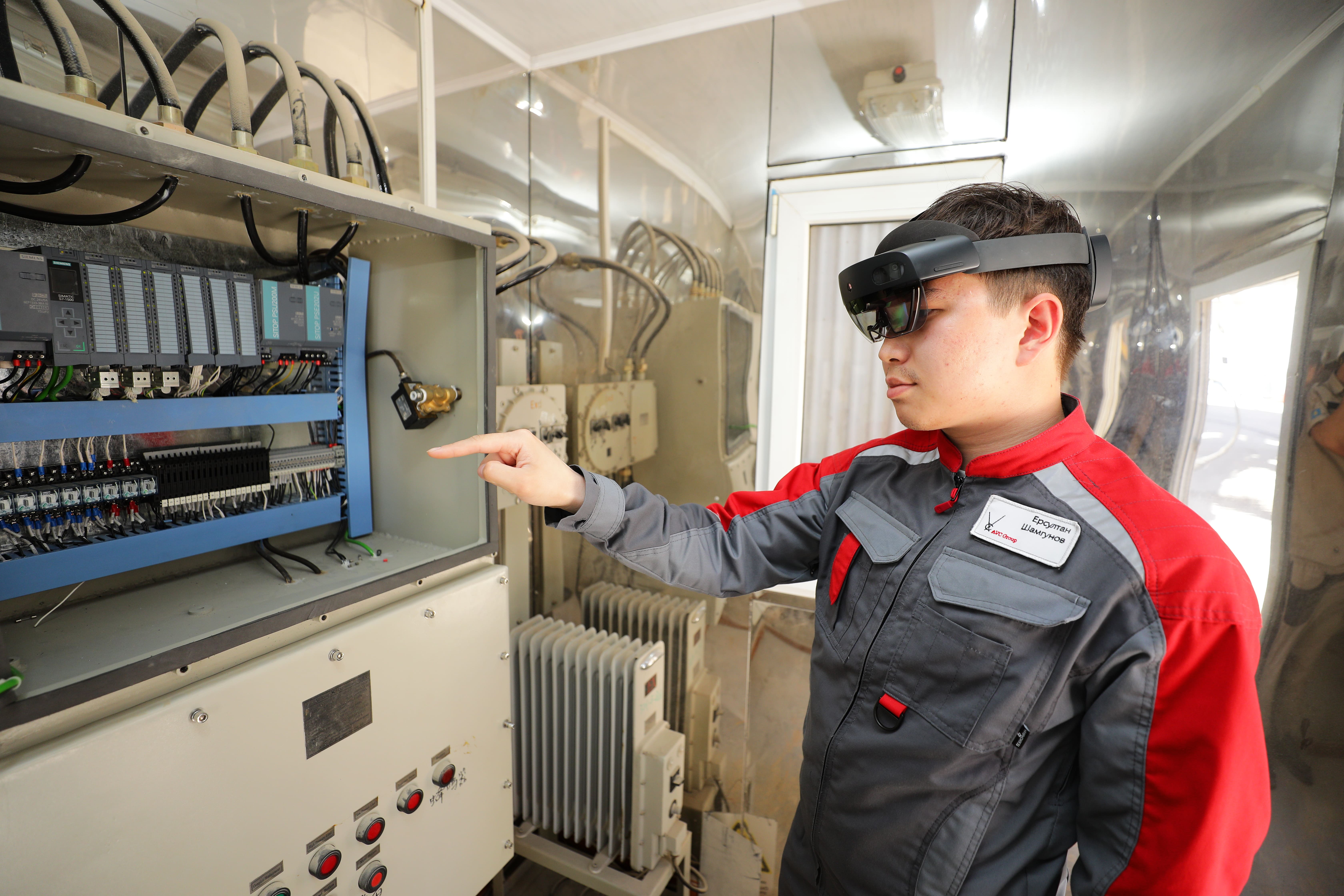 Цифровые технологии